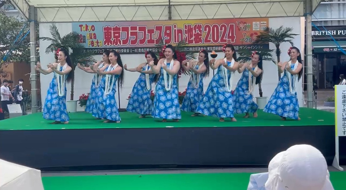 東京フラフェスタin池袋 2024
