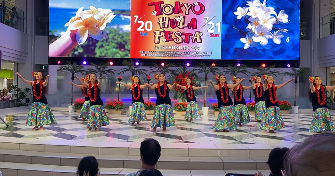 東京フラフェスタin池袋 2024