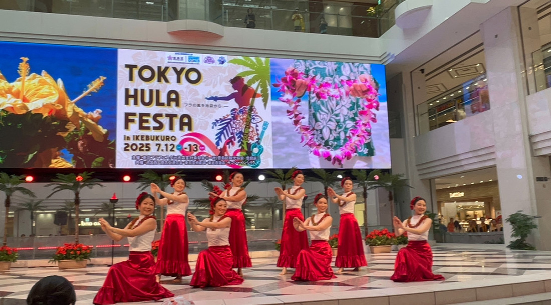 東京フラフェスタ in 池袋2025
