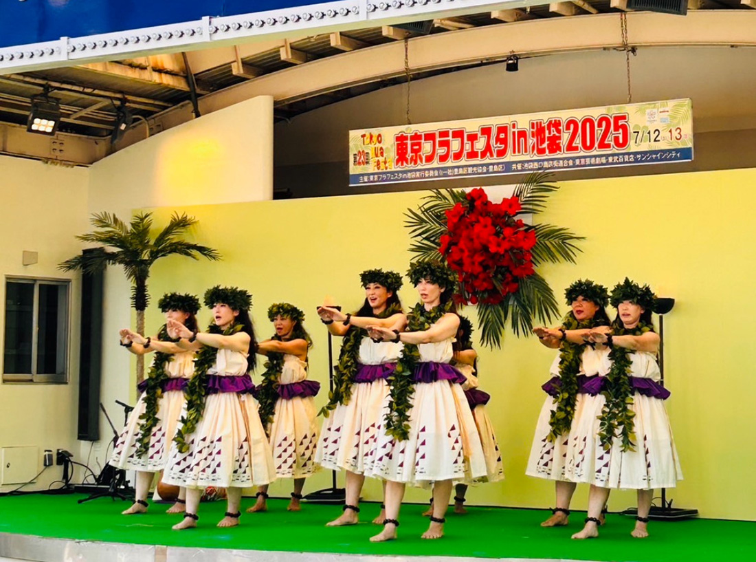 東京フラフェスタ in 池袋2025