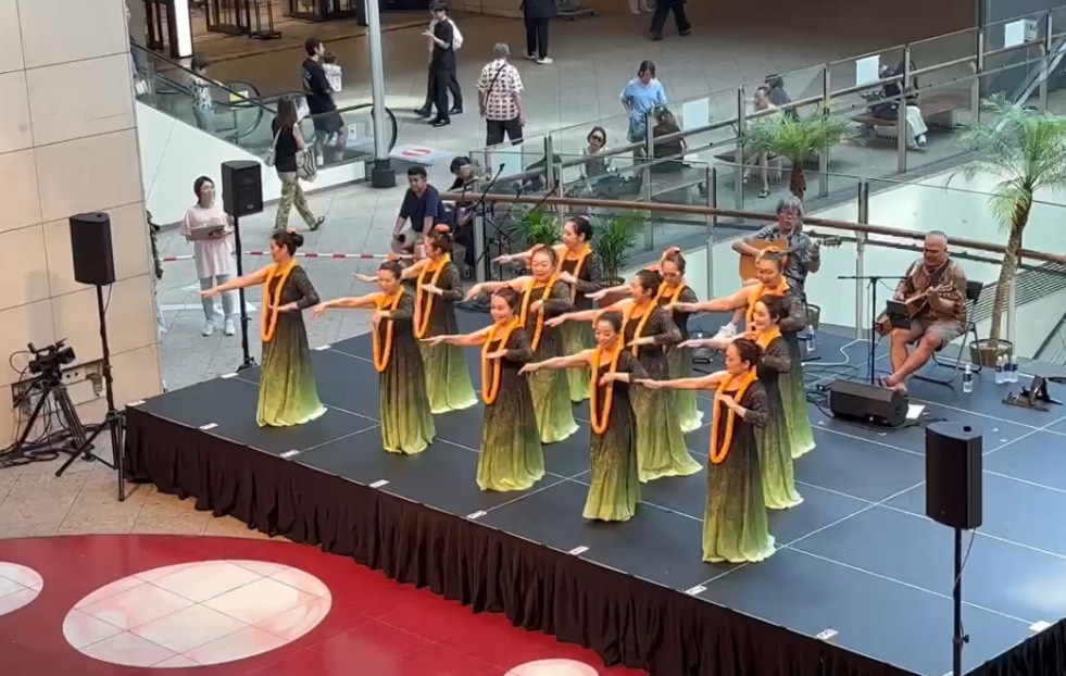 Yokohama de Hula