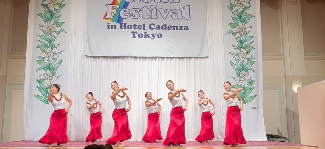 Hawaiian Festival in HotelCadenza Tokyo 2025